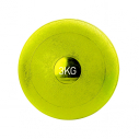 PVC medicine ball - 3 kg - diameter 23 cm - yellow                   